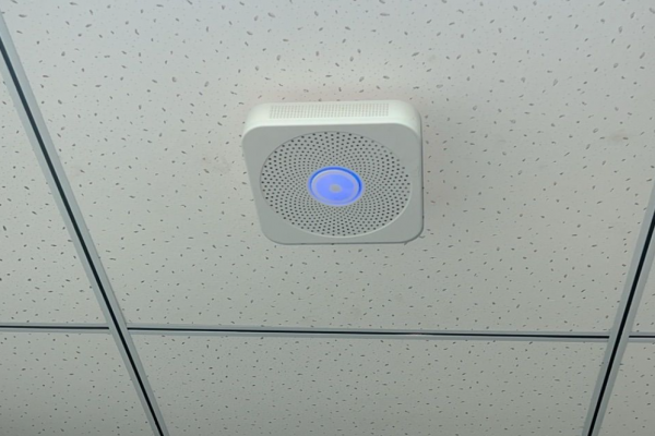 明水供電所供電服務中心被動式建筑能耗與環境監測系統